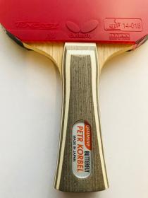 BUTTERFLY - Korbel (Japan) + Tenergy 80 pálka