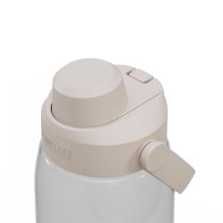 CamelBak Thrive Chug 1
