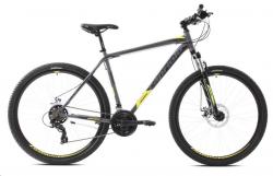 Capriolo Horské jízdní kolo OXYGEN 29"/19" žluto-šedé Capriolo Horské jízdní kolo OXYGEN 29"/19" žluto-šedé