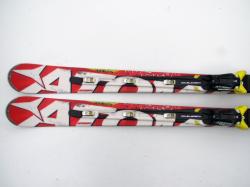 Atomic Redster GS 174 cm carvingová lyže
