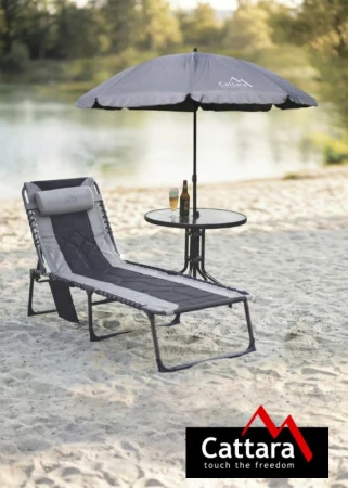 Cattara Lehátko kempingové RELAX