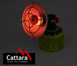 Cattara Plynové topení na kartuše se zapalovačem