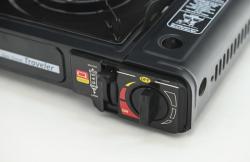 Cattara Plynový vařič Traveler (VÝPRODEJ)