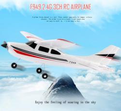 IQ models CESSNA 182 SKYLANE - RTF