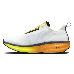 Craft Endurance 2 1914832 pánské boty - bílá (895533)