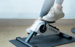 Cycplus DC1 mini orbitrek