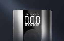 Cycplus Elektrická nafukovací pumpička A8