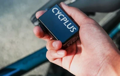 Cycplus Elektrická pumpa AS2 mini (VÝPRODEJ)