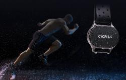 Cycplus Pás na paži H1 so snímačom srdcového tepu