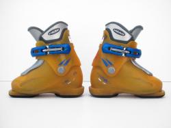 Detské použité lyžiarky Head 170 mm Detské použité lyžiarky Head 170 mm