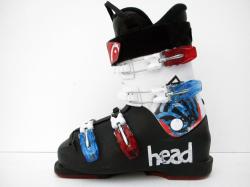 Head 240 mm dětské použité lyžáky