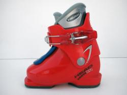 Dětské použité lyžáky Head Carve HT1 165 mm