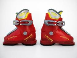 Head Carve X1 dětské použité lyžáky 155 mm Head Carve X1 dětské použité lyžáky 155 mm