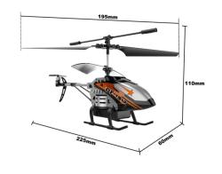 DF models RC vrtulník DF-180 RTF