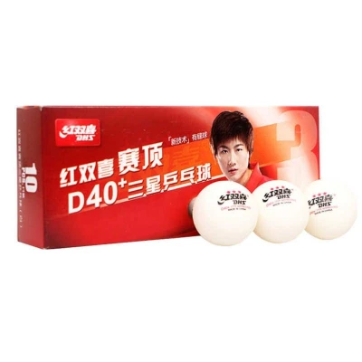 DHS - Dual D40+ *** (100 ks)