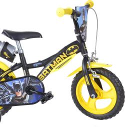 Dino 612L-BT- Batman 12 dětské kolo