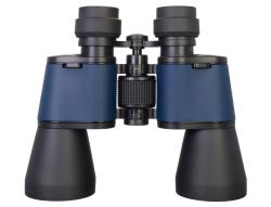 Discovery Dalekohled Gator 10x50