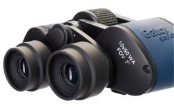 Discovery Dalekohled Gator 10x50