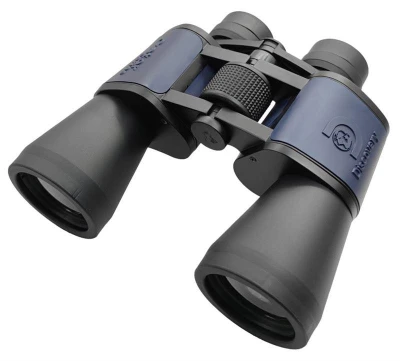 Discovery Dalekohled Gator 20x50