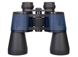 Discovery Dalekohled Gator 20x50