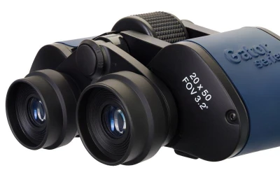Discovery Dalekohled Gator 20x50
