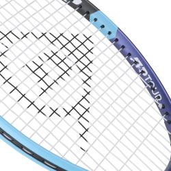 Dunlop FX START 100 tenisová raketa