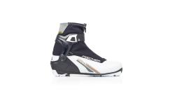 Fischer XC CONTROL MY STYLE 2023/24 dámské běžecké boty