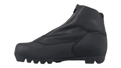 Fischer XC PRO+ 2026/27 běžkařské boty