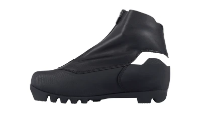 Fischer XC PRO+ WS 2026/27 dámské běžkačské boty