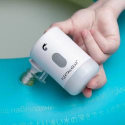 Flextail Sada: Bateriové foukadlo MAX Pump 2 Pro + univerzální redukce