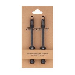 Force Ventilky pro bezdušový systém 2xFV 80mm,čern