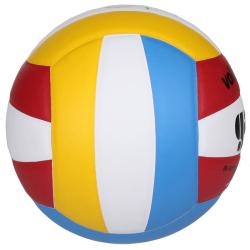 Gala BV4041S Training Mini volejbalový míč