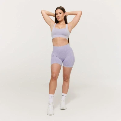 GymBeam Lift Violet dámské bezešvé šortky