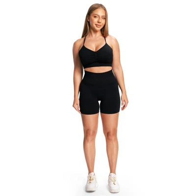 GymBeam Dámské bezešvé šortky Sculpt Black
