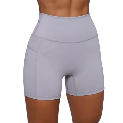 GymBeam Dámské šortky FIT Mist Grey