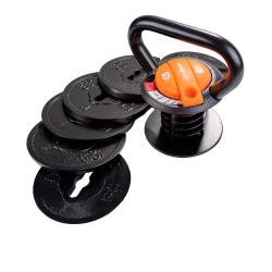 GymBeam Nastavitelný kettlebell 3,4–18 kg