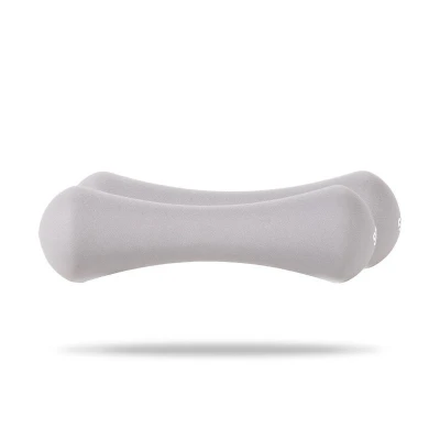 GymBeam Neoprenové činky 2 x 2 kg (VÝPRODEJ)