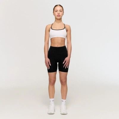 GymBeam Sportovní podprsenka Varsity White