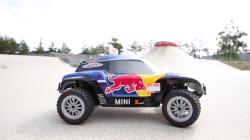 Happy People RC buggy Red Bull X-raid 1:16