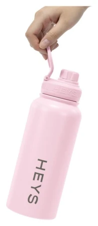 Heys Aqua růžová termoska