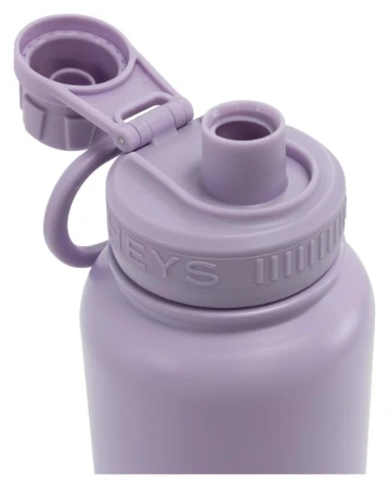 Heys Aqua fialová termoska