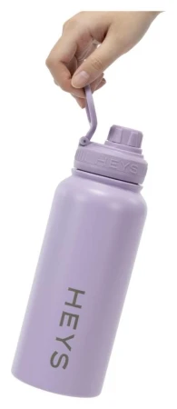 Heys Aqua fialová termoska