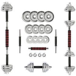 HMS Činkový set v kufri STC21 21 kg