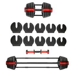 HMS Jednoruční / obouruční variabilní činka SGR40 PRO SET 2v1 40 kg HMS Jednoruční / obouruční variabilní činka SGR40 PRO SET 2v1 40 kg