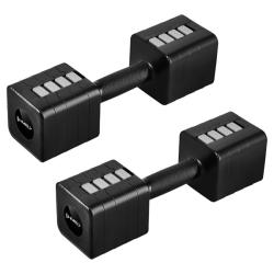 HMS Nastavitelné činky HL02 2 x 5 kg