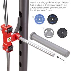 HMS Posilovací věž X3