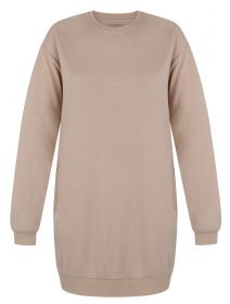 Husky Mety L beige dámská mikina