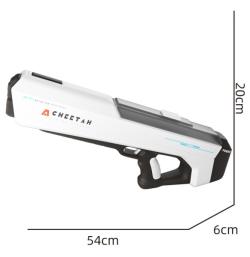 IQ models Elektrická vodná pištoľ CHEETAH s automatickým nasávaním - biela
