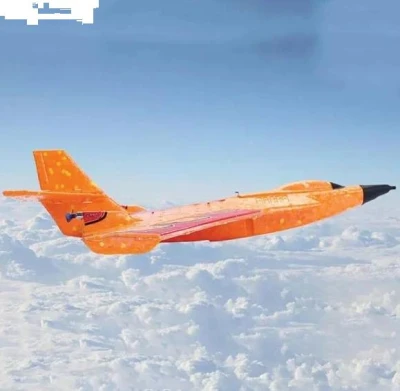 IQ models Odolné RC letadlo X-320 oranžové