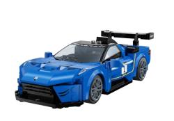 IQ models Programovatelná stavebnice CaDA RC Maserati GT2